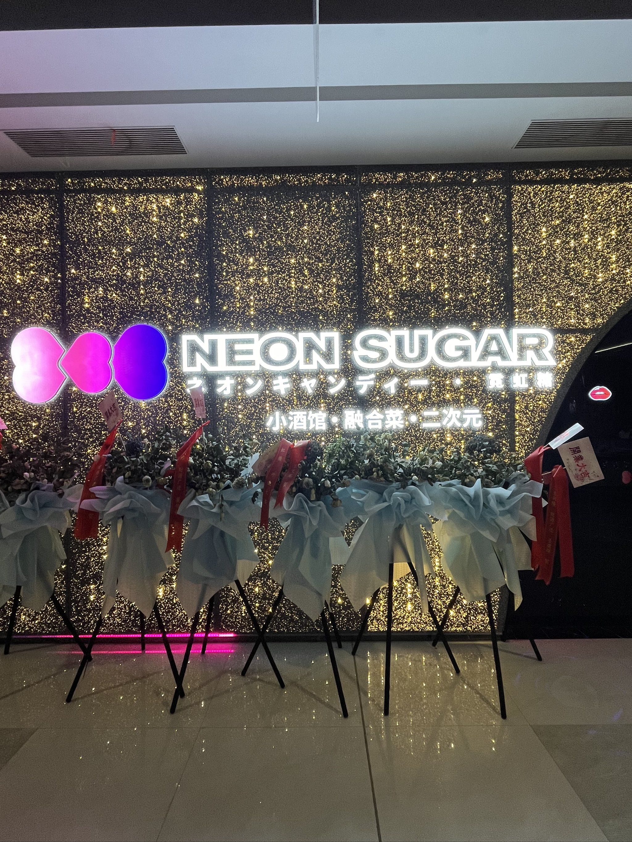 汉中商务ktv精选中低端实惠之选-留坝县ktv预定