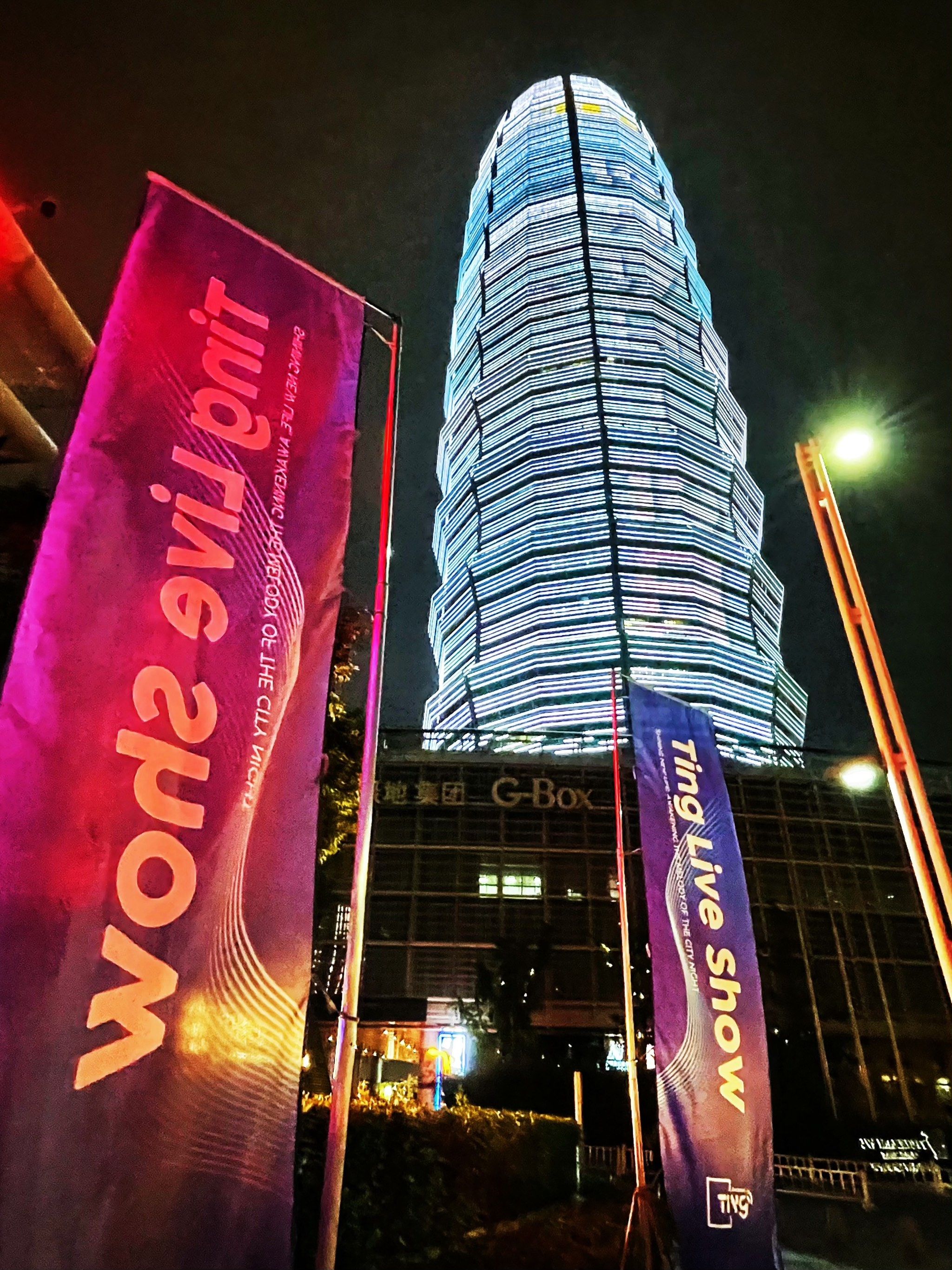 汉中商务ktv体验Efficient Commerce KTV Experience-留坝县ktv预定